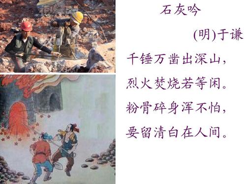 御剑仙瑶游戏下载